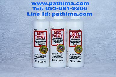 Mod Podge Photo Transfer 8 FL OZ. 236 ml) ราคายังไม่รวมค่าจัดส่งค่ะ