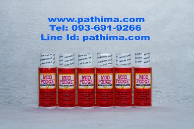 Mod Podge Gloss 2 FL OZ.(59 ml) ราคายังไม่รวมค่าจัดส่งค่ะ